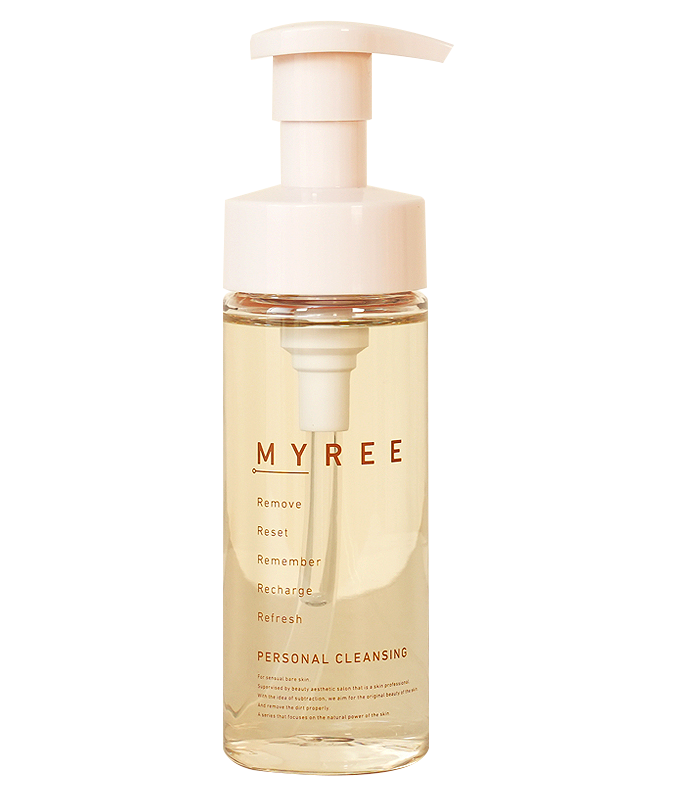 MYREE クレンジングオイル