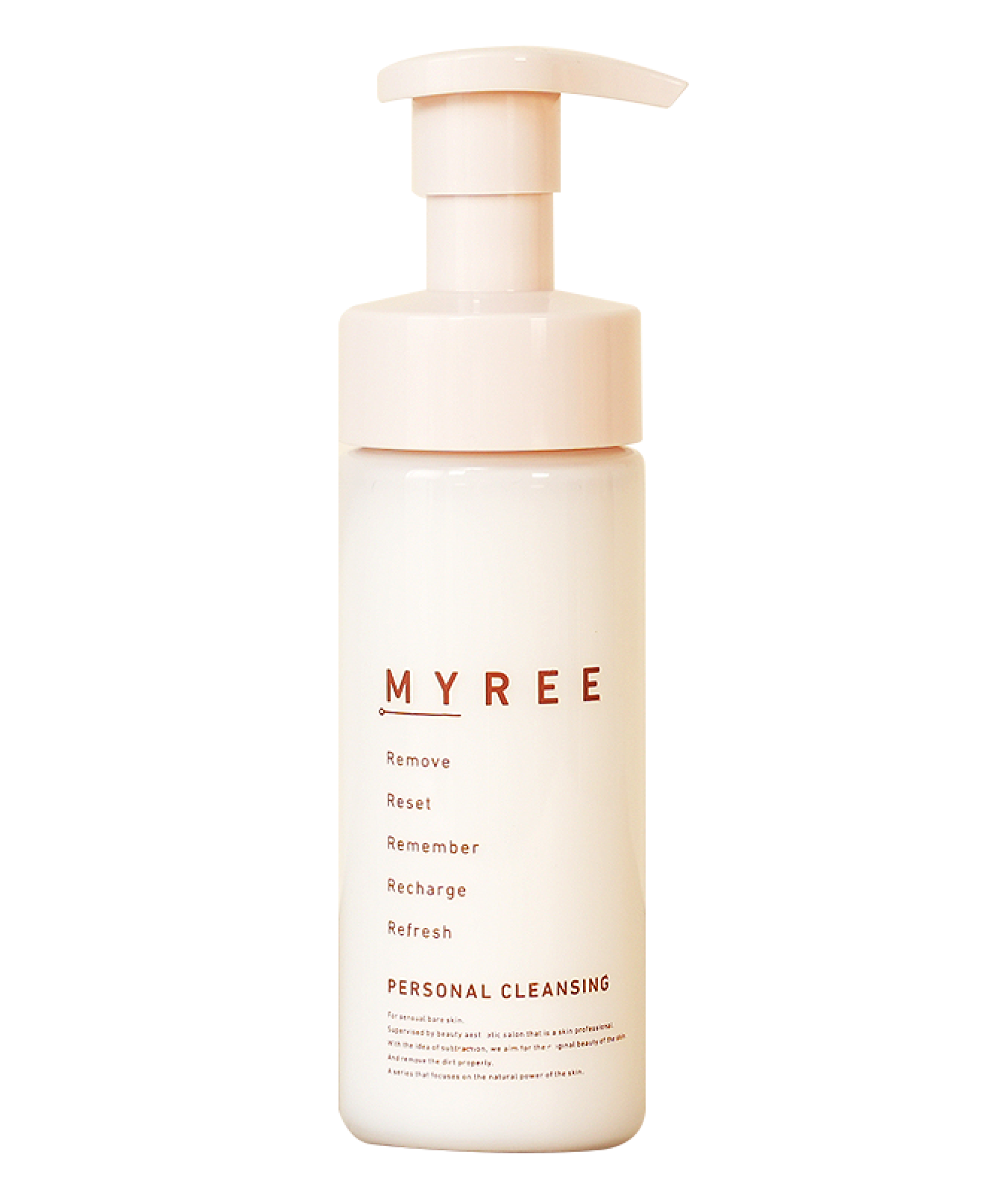 MYREE クレンジングミルク